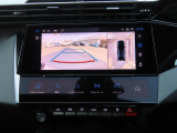 360°ビジョンで車両状態の確認がしやすいです