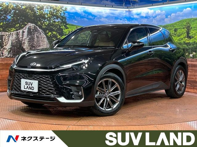 LBX リラックス 