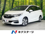 レーダークルーズ 禁煙車 スマートキー ビルトインETC オートエアコン