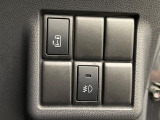 【パワースライドドア】スマートキーや運転席のスイッチでスライドドアの開閉が可能♪電動だから力を入れてドアを開ける必要が無く、小さいお子様でも、重い荷物を持っている時もラクに開け閉めできます♪