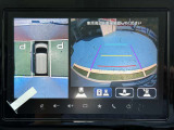 駐車もラクラク、フロント、リヤ、左右両サイドの計4カ所に設置したカメラで、車両周辺の映像を映し出し、駐車を支援するシステム。3つの視点を切替できます。