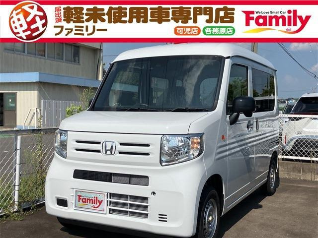 N-VAN G 両側スライドドア 届出済未使用車 アクセル