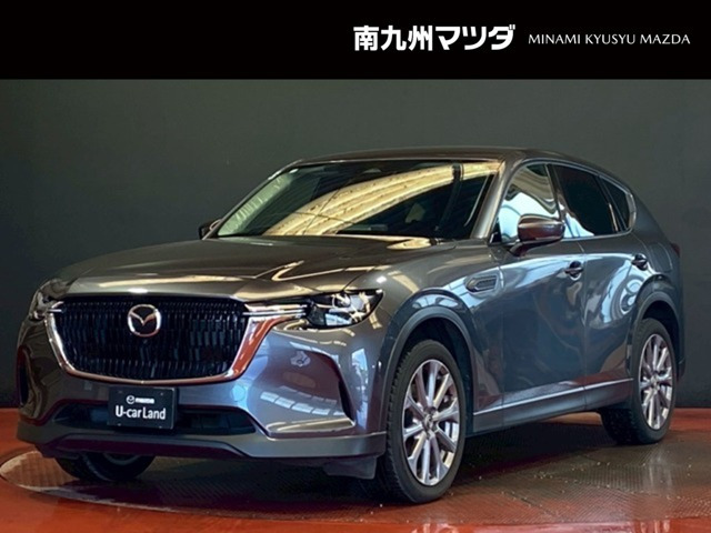 CX-60 3.3 XD Lパッケージ ディーゼル 
