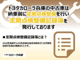 シエンタ ハイブリッド 1.5 G 