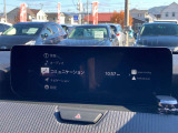 【マツダコネクトセンターディスプレイ】フルセグTV視聴/CD・DVD再生/Bluetooth接続可能です!