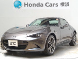 当社新車店の下取りのマツダ ロードスターRFが入庫しました。お気軽にお問い合わせください!