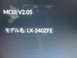 ディスプレイオーディオの型式はLX-240ZFEです。