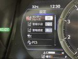 ES 300h Fスポーツ 本革シート サンルーフ