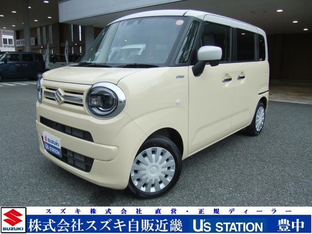 ワゴンRスマイル ハイブリッド(HYBRID) Sリミテッド 