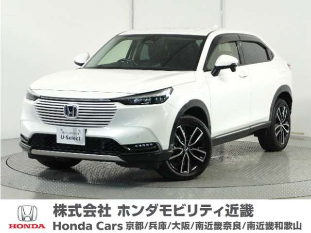 ヴェゼル 1.5 ハイブリッド Z 