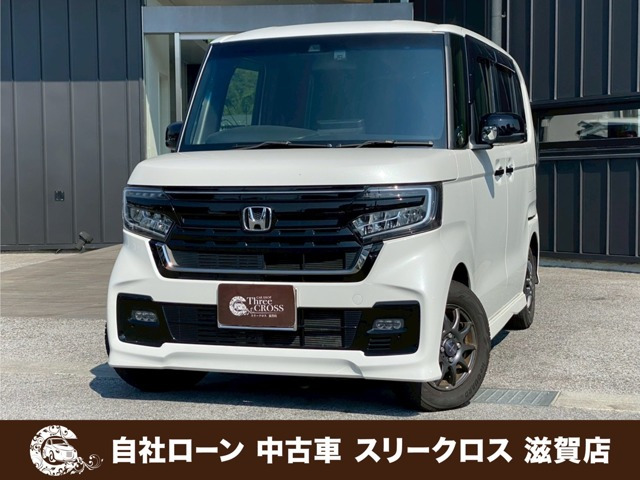 N-BOXカスタムL スタイルプラス ブラック自社 ローン&自社リース取扱店 可決率90パ