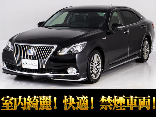 クラウンマジェスタ（トヨタ）の中古車 | 中古車情報・中古車