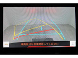 バックモニターで車庫入れや駐車もラクラク♪※あくまでも補助的な装置なので目視確認もお忘れなく!