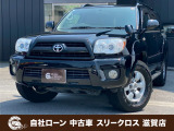 【中古車情報】トヨタ ハイラックスサーフ 2.7 SSR-X 4WD 自社 ローン&自社リース取扱店 可決率90パ の中古車詳細（走行距離：8.7万km、カラー：ブラックブラック、販売地域：滋賀県彦根市野田山町）