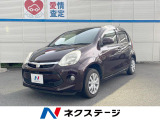 プライバシーガラス