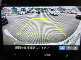 バックが苦手な方にもオススメなバックカメラ付き!広い画角で広範囲も見渡せます。