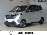 数あるお車の中から当店のお車をご覧頂き誠にありがとうございます。
