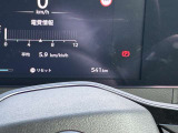 【走行距離】・・・走行距離の画像です!メーターの交換などはありません。 安心と信頼の画像です。(ご来店時や納車時には展示の移動や整備等で若干距離が進んでいる場合がございます)