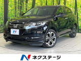 純正8インチナビ バックカメラ ホンダセンシング シートヒーター ETC