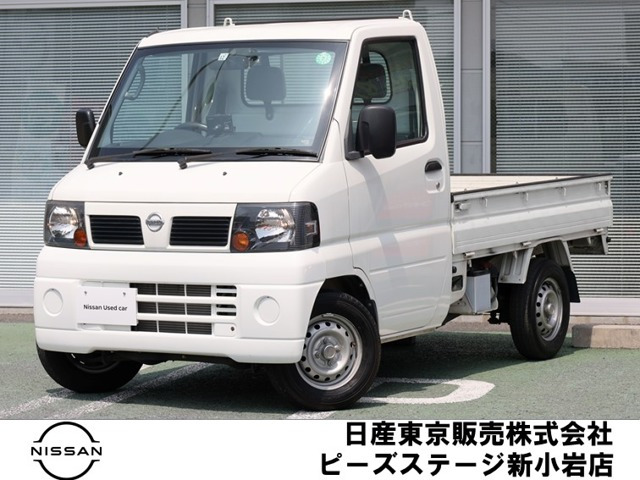 クリッパートラックDX