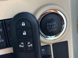 ★【エンジンイモビライザーシステム】車両盗難防止のため、IDコードが登録された正規のキー以外ではエンジンが始動しないようになります!
