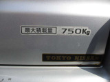 積載量750Kg