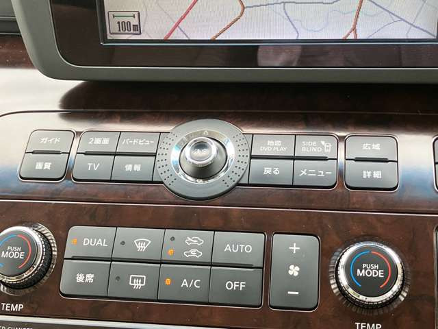 たそたそ様　　エルグランド3出品　まとめ売り たそたそ様 エルグランド3出品 まとめ売り たそたそ様 エルグランド