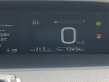 気になる車はまずはお気に入り登録をお願いいたします!