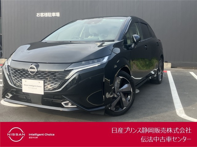 ノートオーラ 1.2 G レザーエディション 