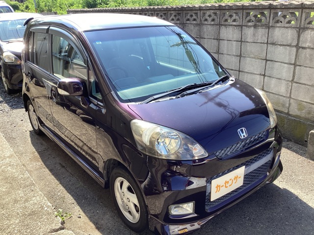 ライフディーバ