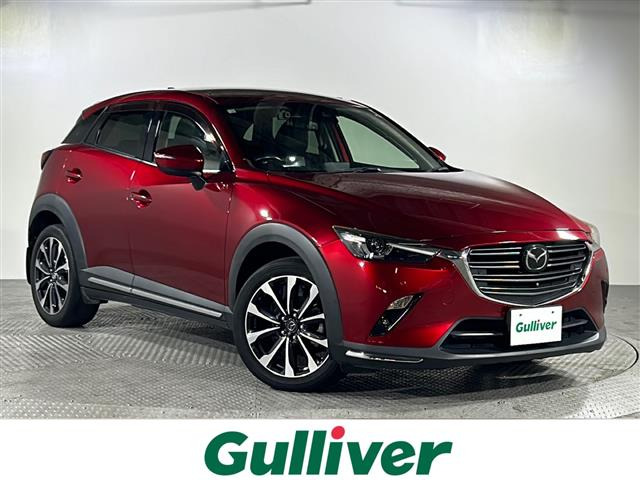CX-3 2.0 20S プロアクティブ Sパッケージ ワンオーナー 修復歴無し