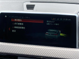メンテナンスパックはご購入時だけのお得な点検・整備パック(有償)。点検コースと車検コースがございます。詳しくは店舗コーディネーターまでお問い合わせ下さい。