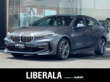 リベラーラはガリバーグループのBMW、メルセデスベンツ、アウディなどの輸入車専門店です。