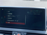 メンテナンスパックはご購入時だけのお得な点検・整備パック(有償)。点検コースと車検コースがございます。詳しくは店舗コーディネーターまでお問い合わせ下さい。