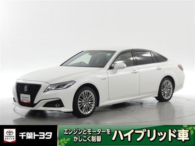 クラウンハイブリッド 2.5 S エレガンス スタイルII