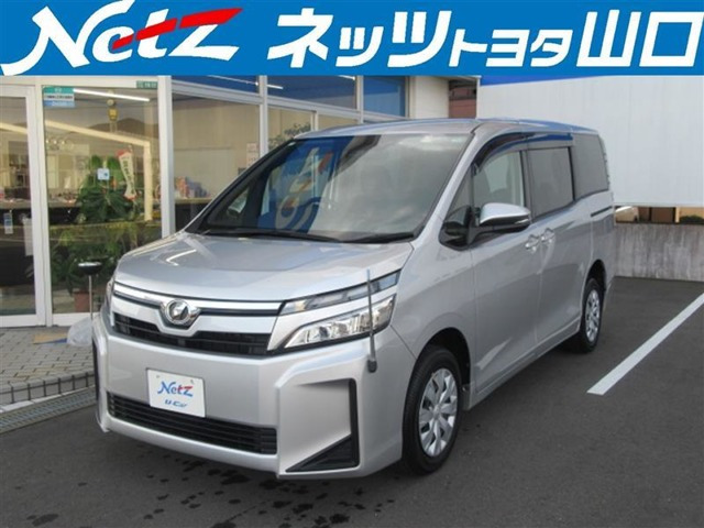 ヴォクシー2.0 X 4WD