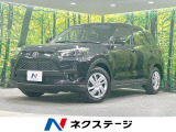 登録済未使用車 寒冷地仕様 衝突軽減 コーナーセンサー LEDヘッド