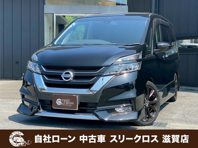 セレナ2.0 ハイウェイスター プロパイロット エディション自社 ローン&自社リース取扱店 可決率90パ