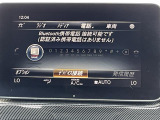 【Bluetooth】ナビゲーションと携帯電話/スマートフォンをBluetooth接続することができます。接続するとハンズフリーで使用することができるので、とても便利です!