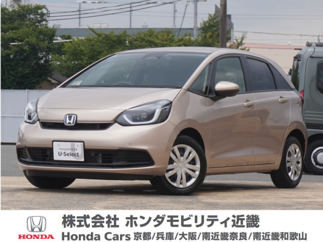 フィット 1.5 e:HEV ホーム