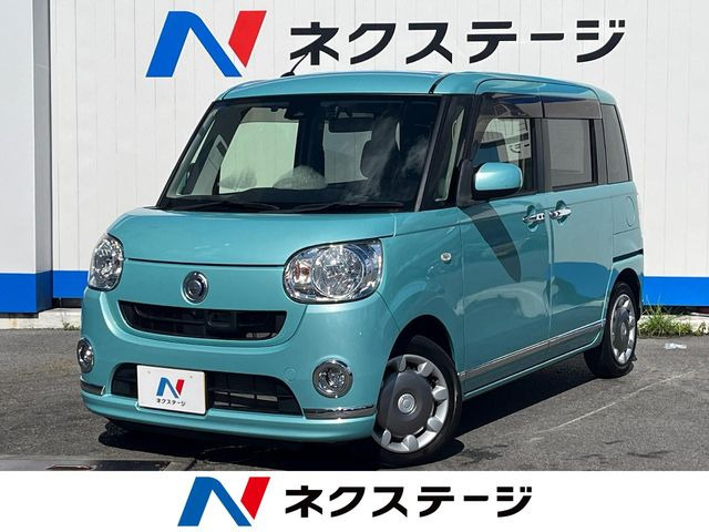 ムーヴキャンバス X リミテッド メイクアップ SAII 