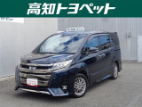 高知県内の方への販売に限らせていただきます。