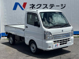 大好評のボディコーティング「弾スプラッシュコート」もご納車までに施工可能。通常のガラスコートと異なる、耐久年数6年の無機質ガラスコーティングが、ボディをキレイな状態に保ってくれます。