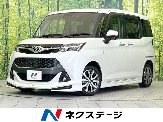 タンク 1.0 カスタム G-T 