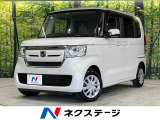 4WD 禁煙車 前席シートヒーター スマートキー LEDヘッド