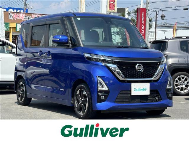 ルークス ハイウェイスターX 修復歴無し