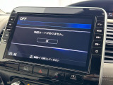 セレナ 1.2 e-POWER ハイウェイスター V 修復歴無し