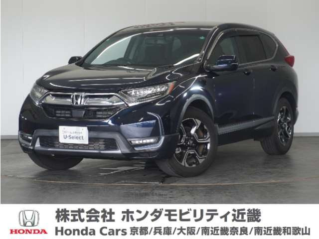 CR-V 1.5 EX 