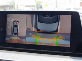 メンテナンスパックはご購入時だけのお得な点検・整備パック(有償)。点検コースと車検コースがございます。詳しくは店舗コーディネーターまでお問い合わせ下さい。