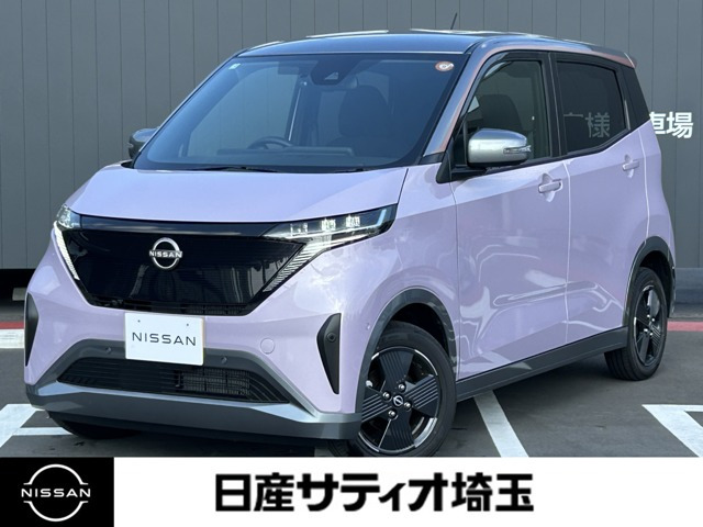 サクラ G